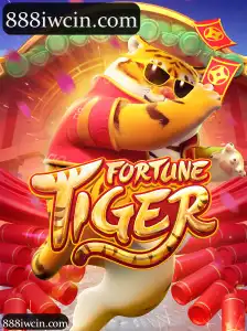 FortuneTiger