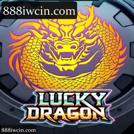 LuckyDragon